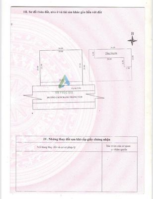 Аренда · 2 комн. · 1427 м² · Quận Cẩm Lệ, ул. Đường Cách Mạng Tháng Tám