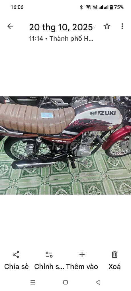 Suzuki GD 110 2020 Красный