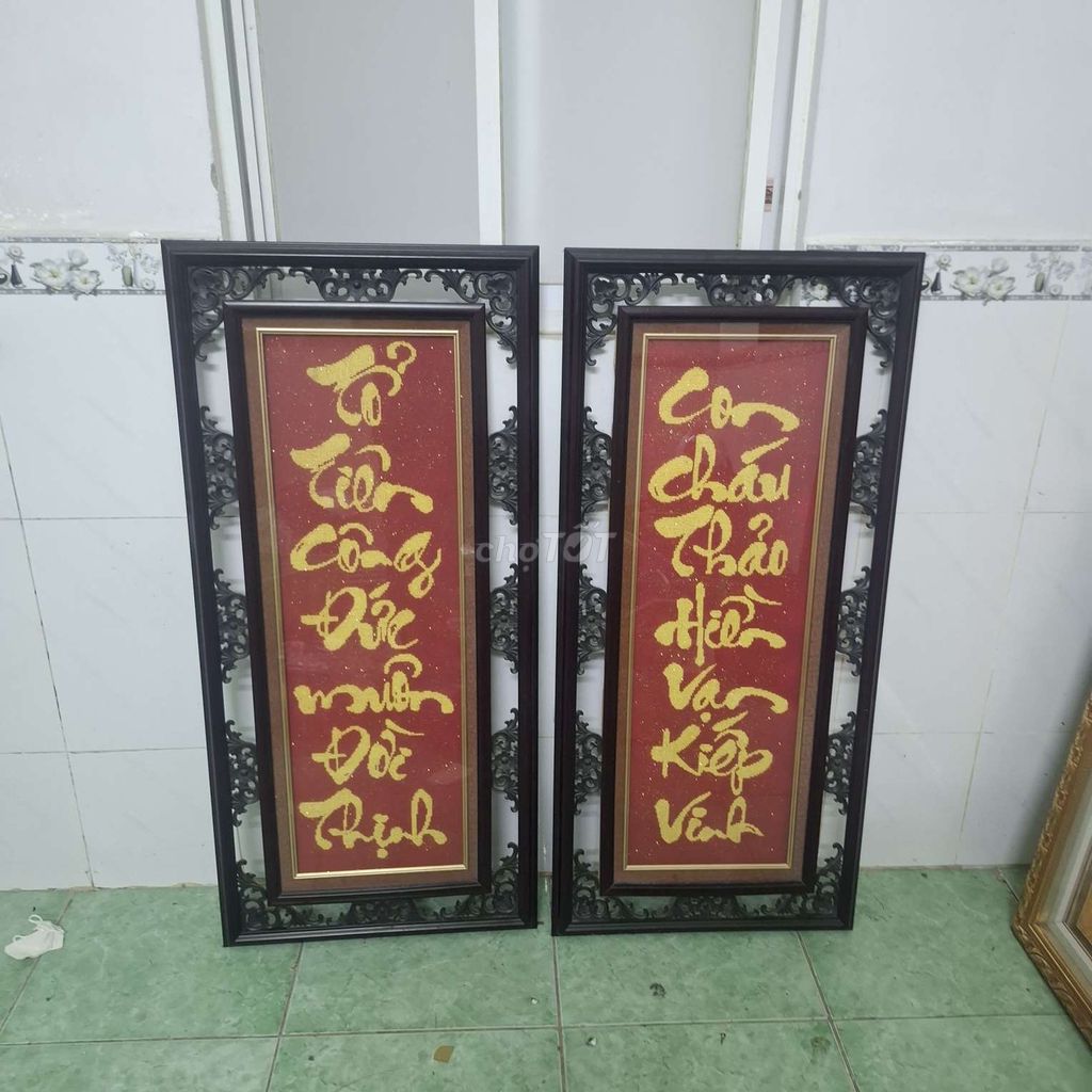 Tranh thêu vải chỉ thêu phong cảnh thư pháp. Mua bán Đồ sưu tầm, đồ cổ tại Thành phố Dĩ An Bình Dương được đăng bởi nguyễn  đại dương hình 1