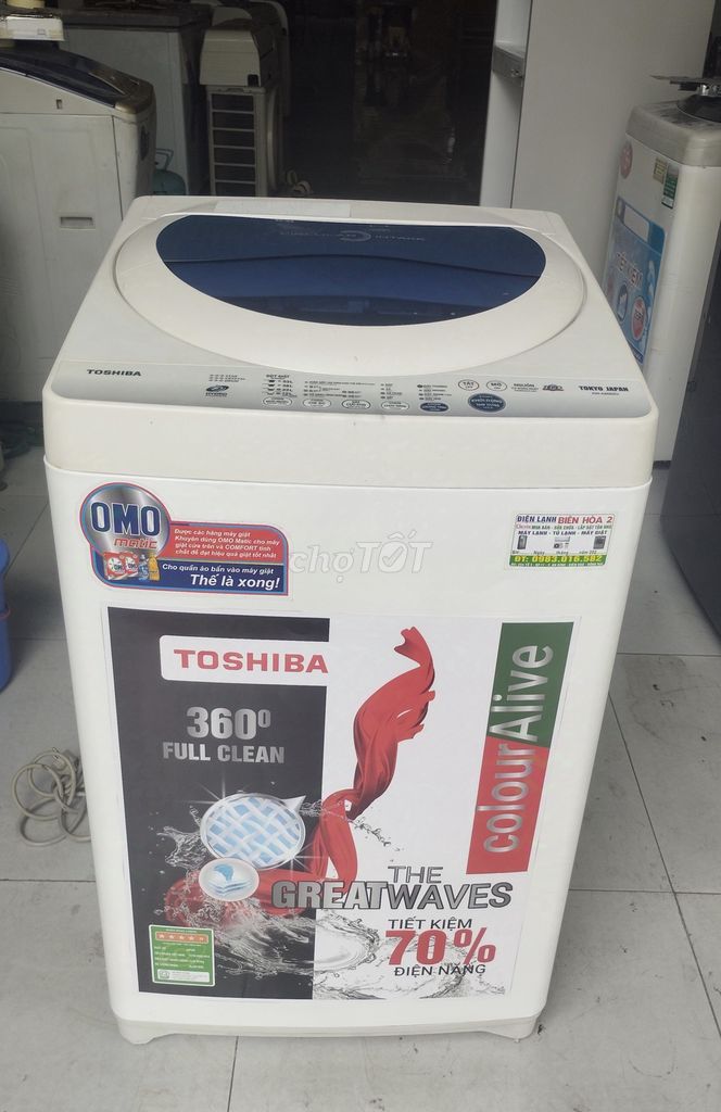 Máy giặt Toshiba 7.5kg