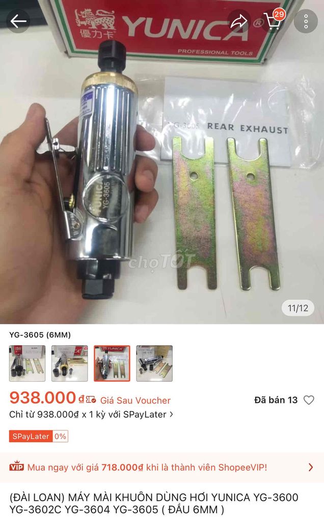 Máy mài khuôn Yunica YG-3605  Mới 100%. Mua bán Đồ chuyên dụng, Giống nuôi trồng tại Quận Bình Tân Tp Hồ Chí Minh được đăng bởi Thanh Lý Giá Tốt hình 1