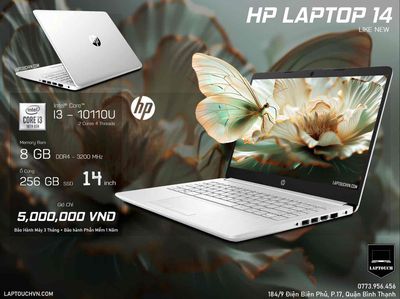 HP Laptop 14 [ Like New ]