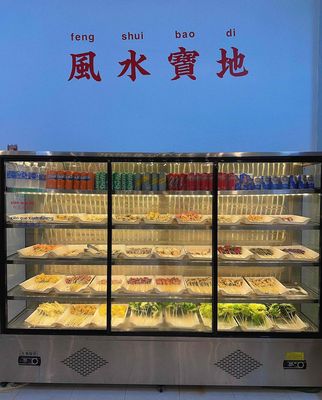 TỦ MÁT TRƯNG BÀY THỰC PHẨM + TRÁI CÂY + BÁNH KEM. Mua bán Tủ lạnh tại Quận Bình Tân Tp Hồ Chí Minh được đăng bởi Trần Châu
