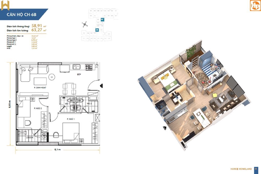 FLOOR_PLAN_UNIT