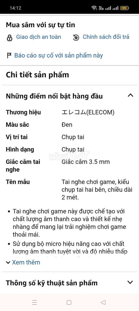Tai nghe ELECOM HS-G0BK Đen. Mua bán Tivi, Âm thanh tại Quận Sơn Trà Đà Nẵng được đăng bởi ban ca the gioi hình 1