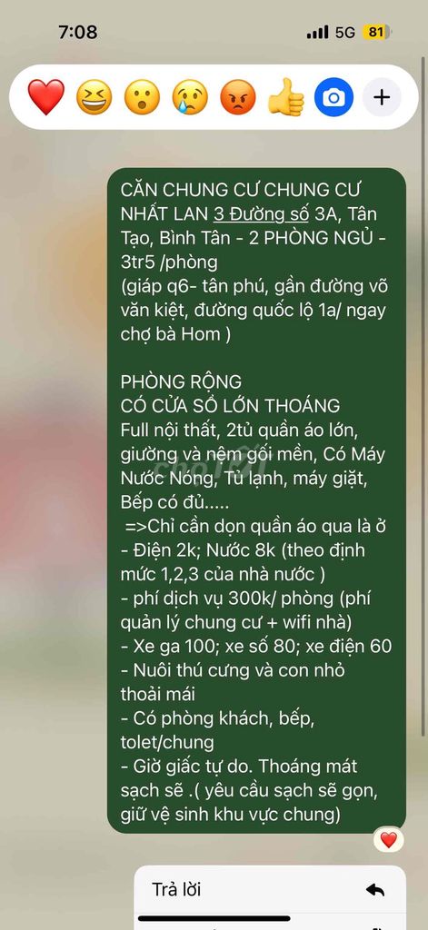 Аренда квартиры в Nhat Lan 3, гостарифы на свет и воду