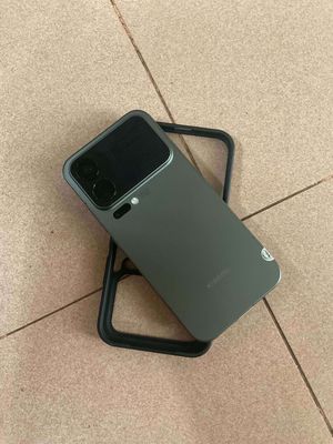 Xiaomi 17 Pro Max 12GB/512GB Đen Fullbox unlock