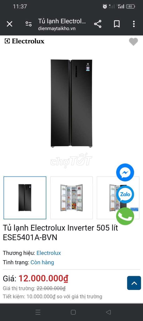 Tủ lạnh Electrolux Inverter 505 lít ESE5401A-B mới