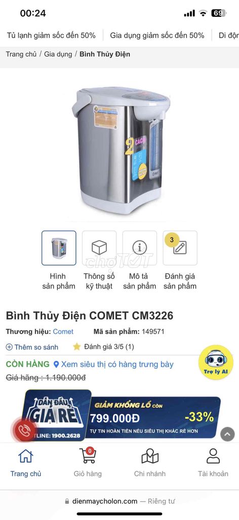 Bình Thuỷ Điện 3,6L