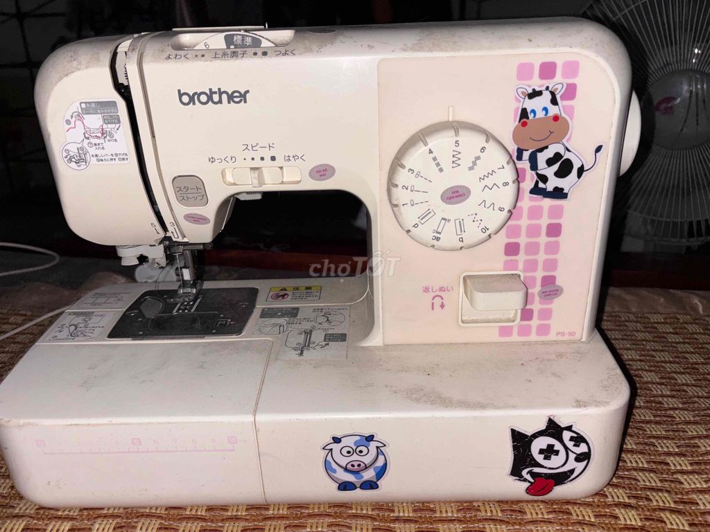 Máy may Brother PS-50 Trắng. Mua bán Nội thất, đồ gia dụng khác tại Quận Bắc Từ Liêm Hà Nội được đăng bởi Pham Hong Nhung hình 1