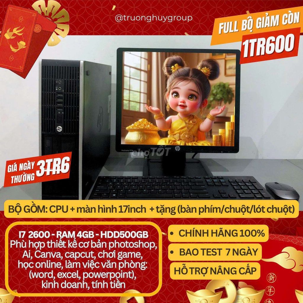 HP Intel Core i7 17 inch. Mua bán Máy tính để bàn tại Quận 12 Tp Hồ Chí Minh được đăng bởi Cửa hàng điện tử Trường Huy  hình 1