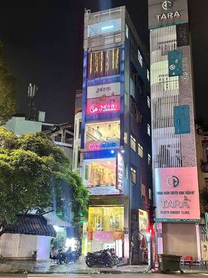 Аренда · 10 комн. · 60 м² · Quận 10, ул. Đường Nguyễn Thị Minh Khai