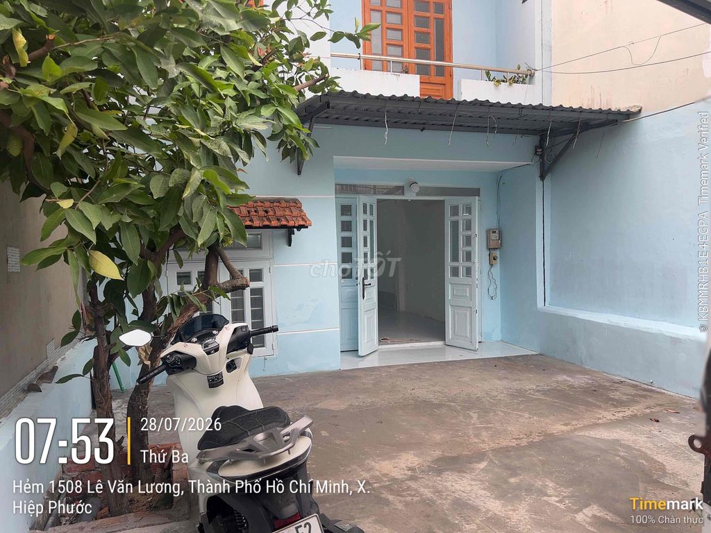 Аренда · 1 комн. · 87 м² · Huyện Nhà Bè, ул. Lê Văn Lương