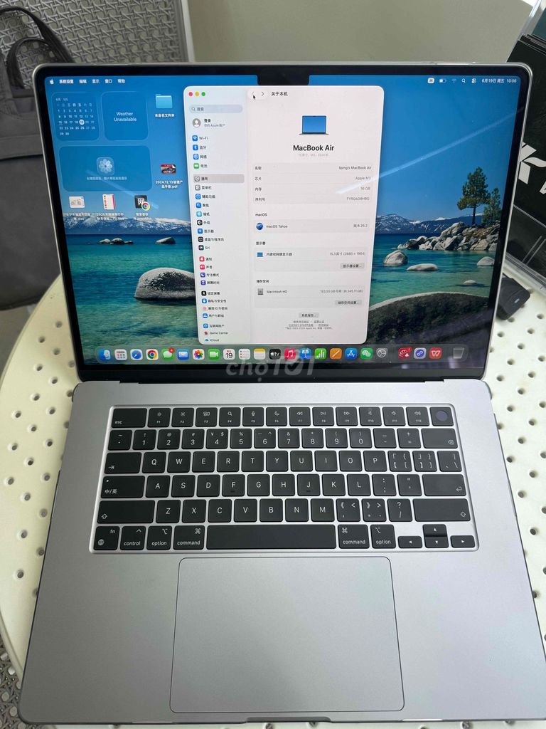 mark book 99%. Mua bán Laptop tại Thành phố Thủ Dầu Một Bình Dương được đăng bởi phu tranvan hình 1