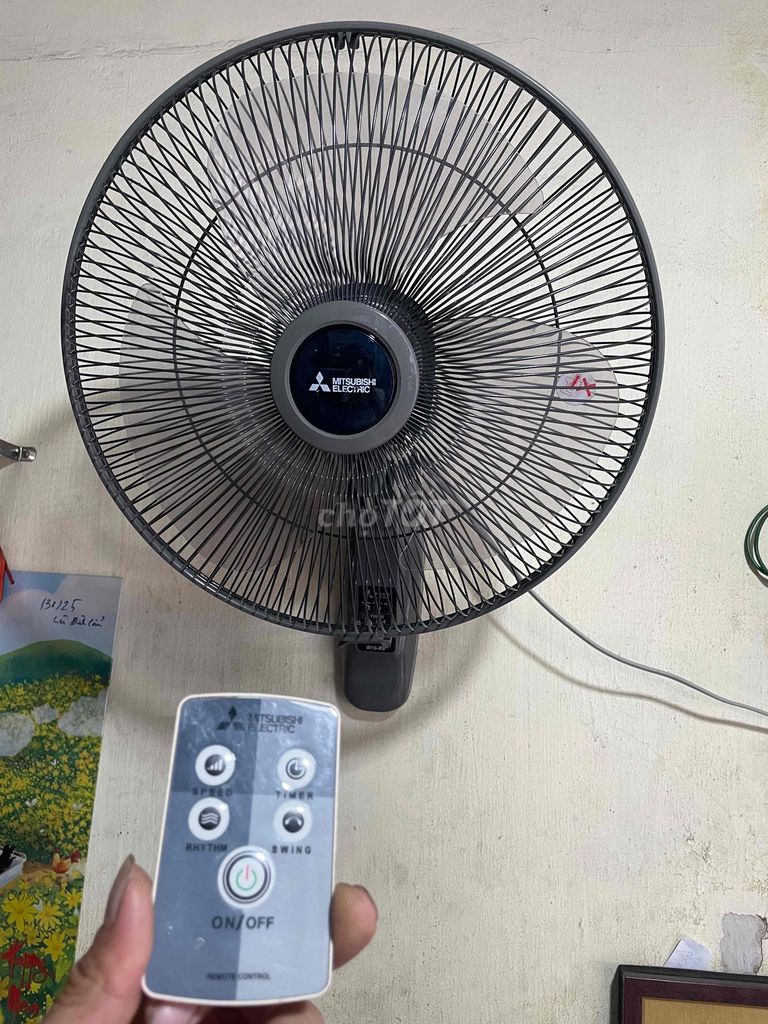 Quạt treo tường Mitsubishi Electric W16-RV Xám. Mua bán Quạt tại Quận Bình Tân Tp Hồ Chí Minh được đăng bởi Vu Trung  hình 1