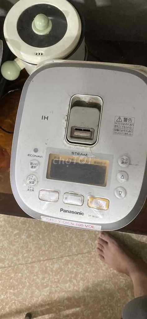 Nồi cơm điện Panasonic SR-SB102. Mua bán Bếp, lò, đồ điện nhà bếp tại Huyện Ninh Giang Hải Dương được đăng bởi Bui Thế Anh hình 1