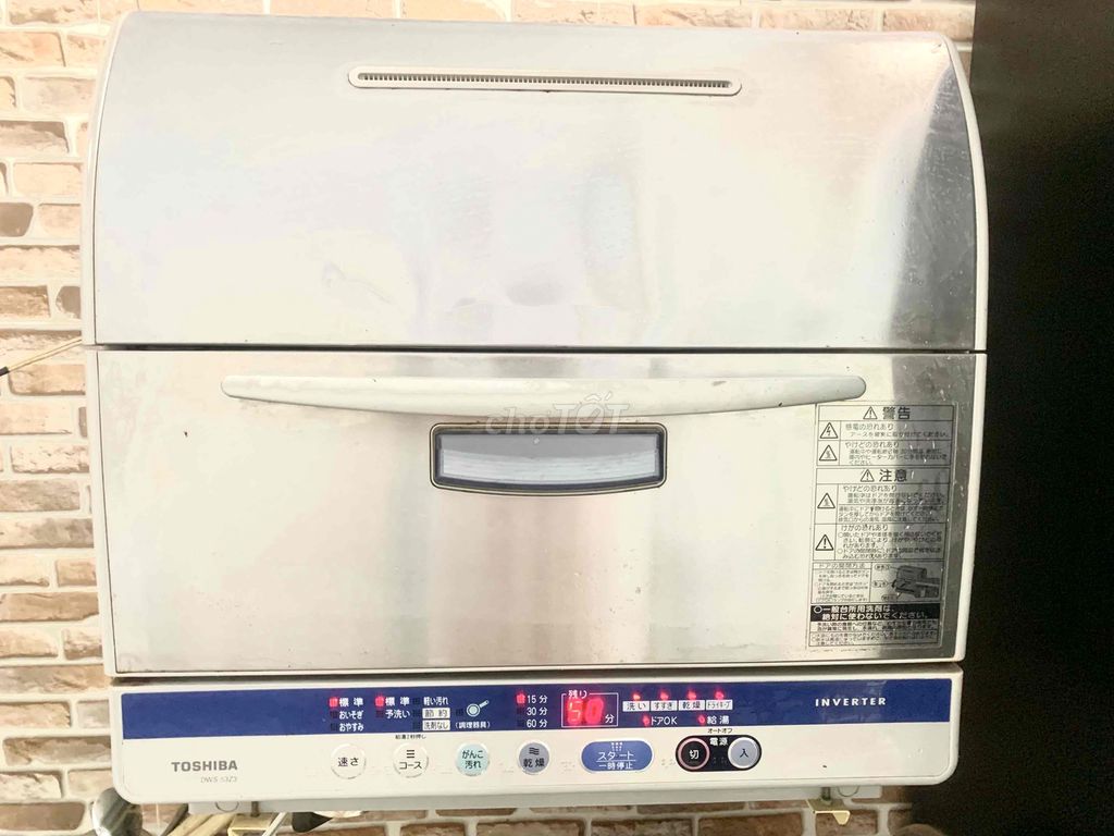 Máy rửa chén Toshiba  kèm biến áp 20A. Mua bán Bếp, lò, đồ điện nhà bếp tại Quận 12 Tp Hồ Chí Minh được đăng bởi Gia Hung hình 1