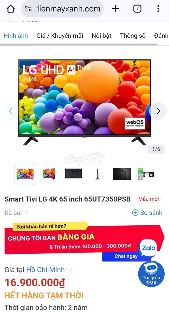 SMART TIVI 4K LG 65" MẪU 2024: MỚI 100% BH 2 NĂM