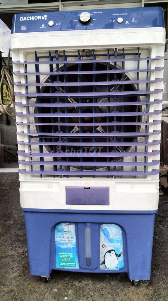 Quạt hơi nước DACHIOR L-12000 60 lít Trắng, Xanh. Mua bán Quạt tại Huyện Đức Hòa Long An được đăng bởi Nguyễn Văn Thi  hình 1