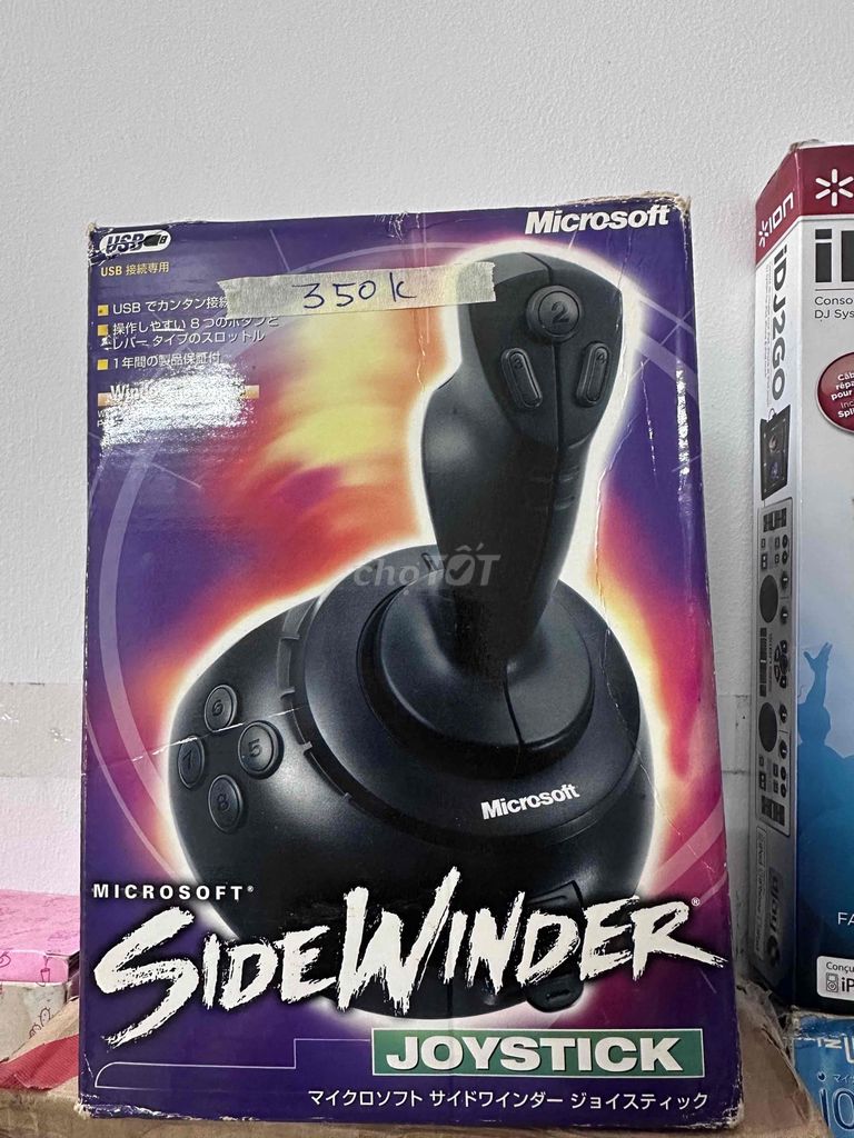 Cần điều khiển Microsoft SideWinder. Mua bán Thiết bị chơi game tại Thành phố Sóc Trăng Sóc Trăng được đăng bởi Phạm Toàn Thắng hình 1
