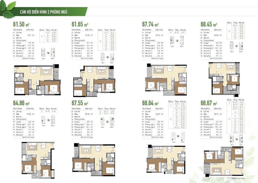 FLOOR_PLAN_UNIT