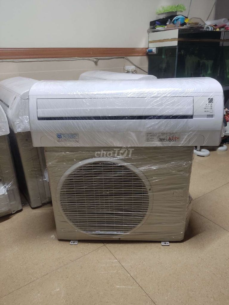 điều hoà Daikin nhật nội địa chào hè nào. Mua bán Máy lạnh, điều hoà tại Quận Lê Chân Hải Phòng được đăng bởi cường 59 tuổi hình 1