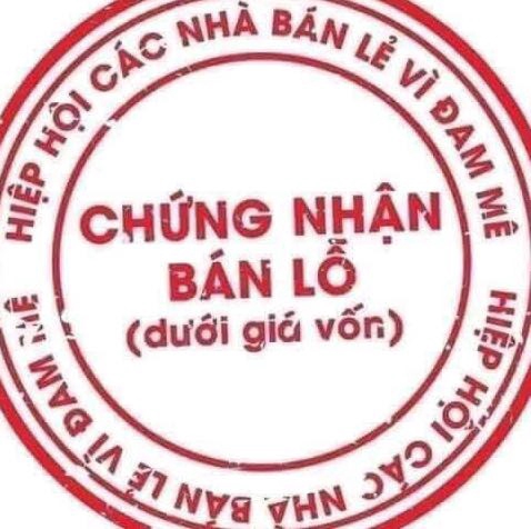 Cửa hàng Cơ điện lạnh Phát lợi tại undefined undefined hình 1