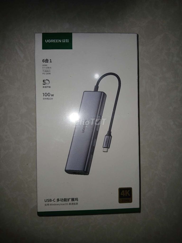 Hub USB-C Ugreen 15598. Mua bán Phụ kiện (Màn hình, Chuột...) tại Huyện Thuỷ Nguyên Hải Phòng được đăng bởi Nguyễn mạnh Tùng hình 1