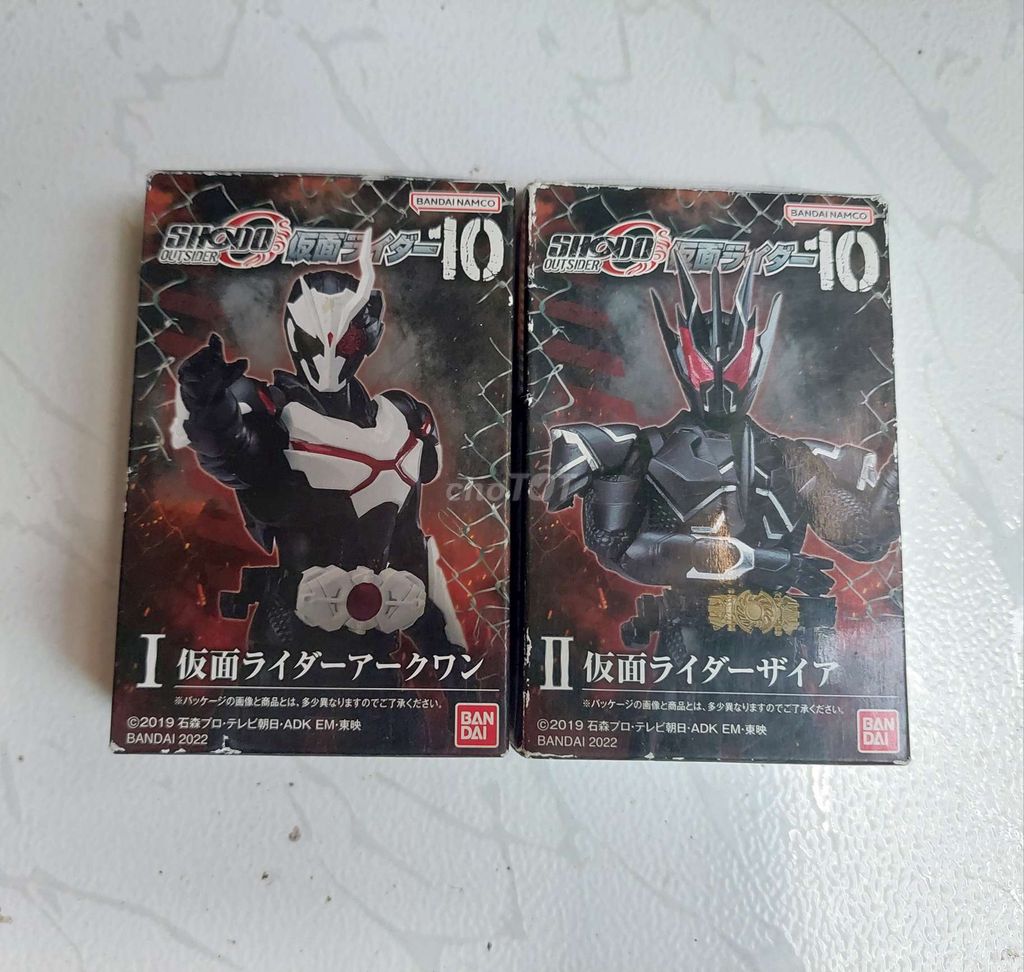 Mô hình Set 2 Shodo Kamen Rider Ark One, Thouser 