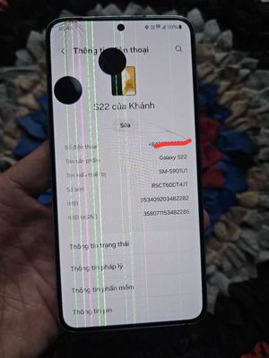 s22 android 14 có GL
