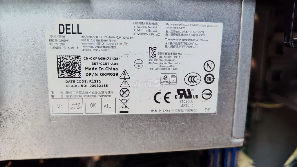 Dell PowerEdge T20 Đen. Mua bán Máy tính để bàn tại Huyện Bình Chánh Tp Hồ Chí Minh được đăng bởi Tú Ân hình 1