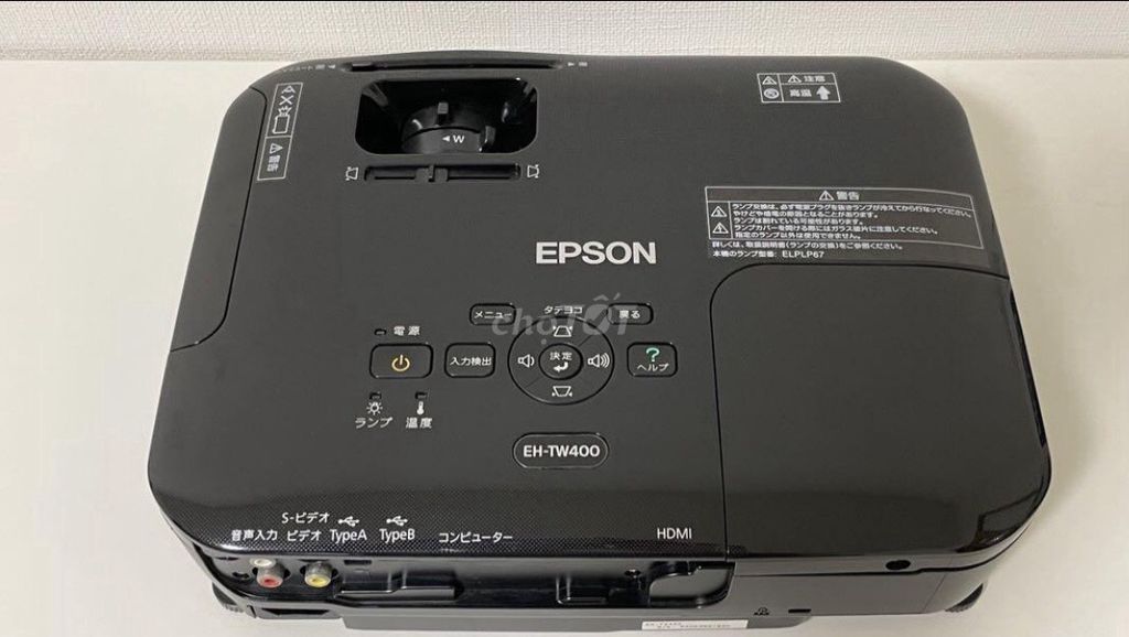 Máy chiếu Epson tw400 độ nét cao tặng màn