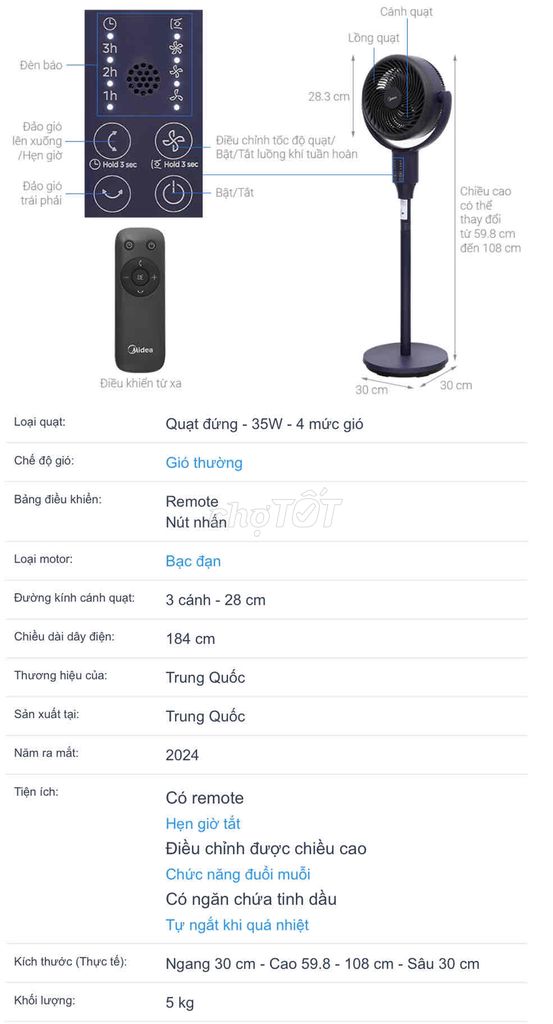 Quạt đứng có remote đảo gió tứ phía