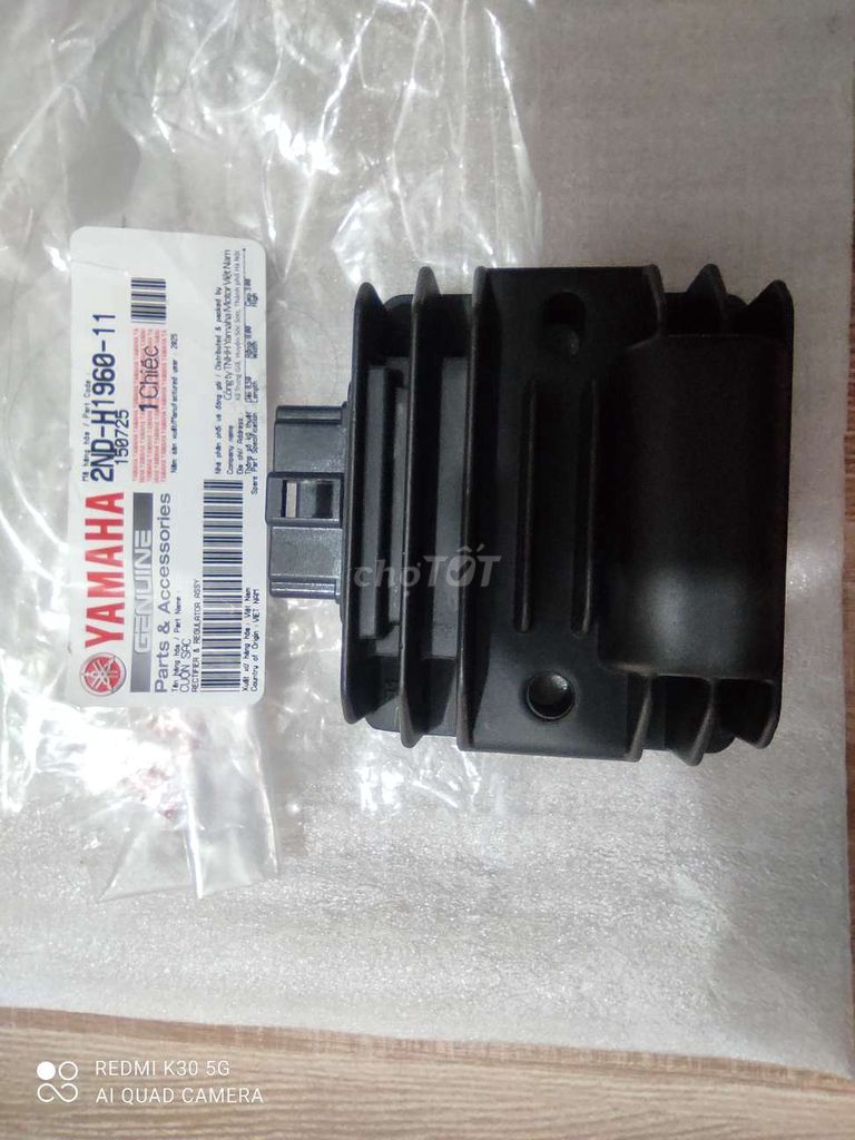 Mình có 1 cục sạc Ex155 ,1 bình ắcquy lùn còn mới. Mua bán Phụ tùng xe tại Huyện Việt Yên Bắc Giang được đăng bởi Thuận hình 5