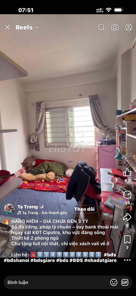 дом в аренду 120м 2 этажа, кондиционер, стиральная машина, деловой комфорт