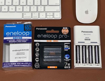 Bộ sạc kèm 4 pin Panasonic AAA Eneloop chuẩn hãng
