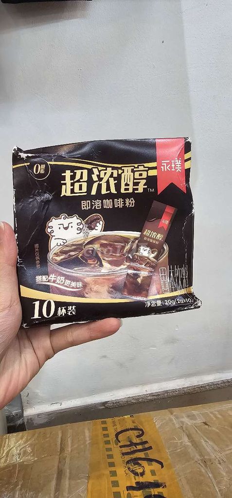 Cà phê đen hòa tan Yongpu. Mua bán Đồ ăn, thực phẩm và các loại khác tại Quận Hà Đông Hà Nội được đăng bởi Tran Linh hình 1