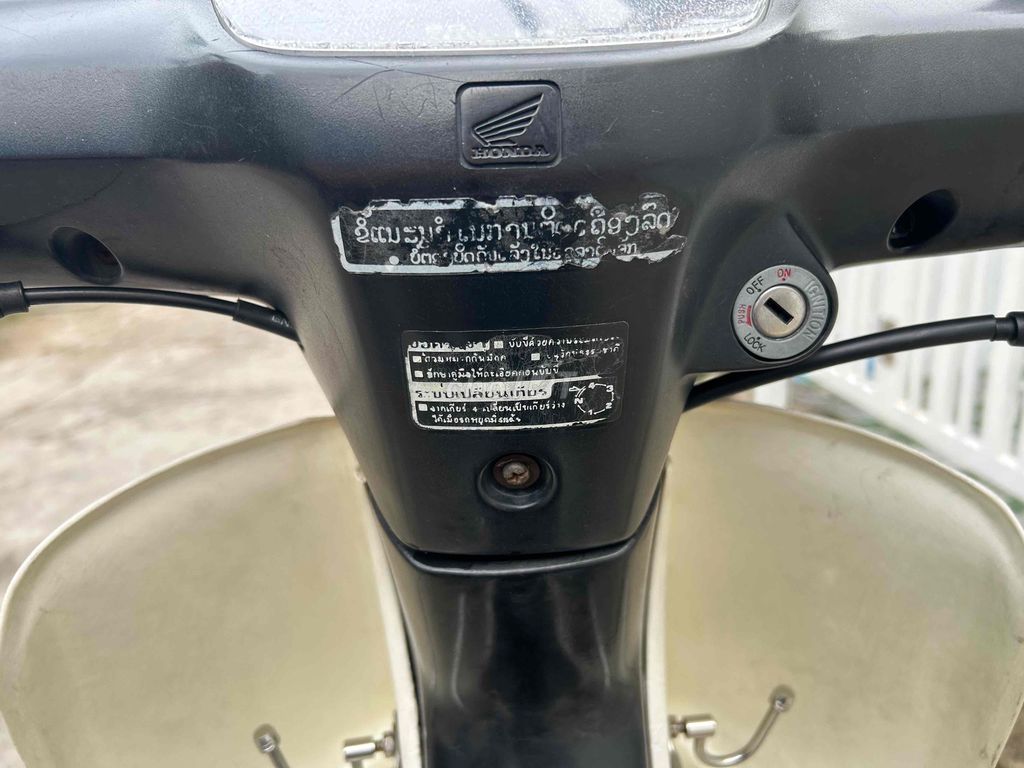 Honda Dream lùn nhập Thái chính chủ. Mua bán Xe máy tại Thành phố Mỹ Tho Tiền Giang được đăng bởi Trân Phong hình 5