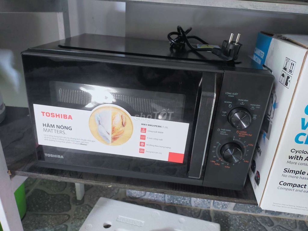 Lò vi sóng Toshiba 25lit. Hâm nóng, rã đông