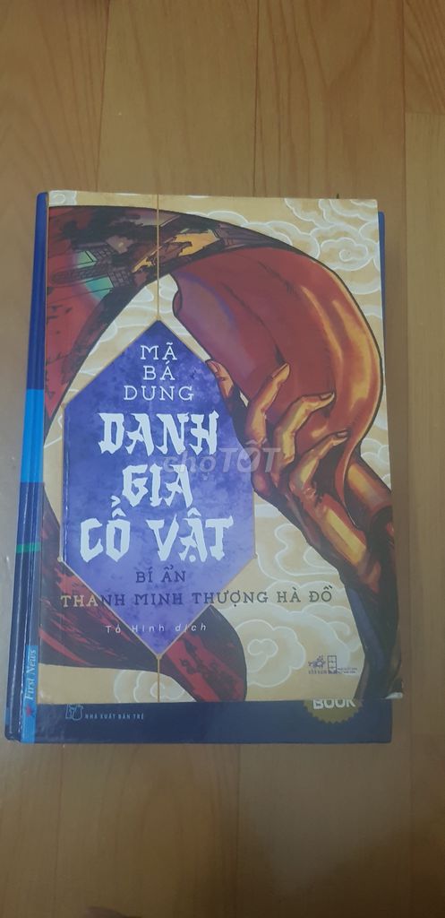 Danh gia cổ vật