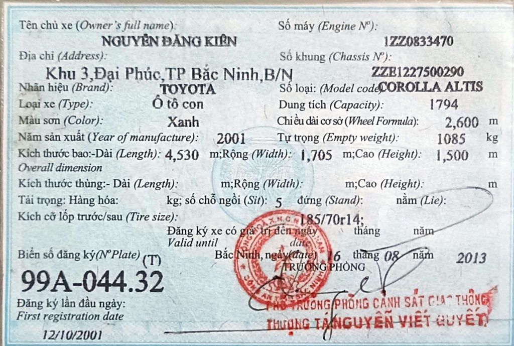 Ảnh số 4