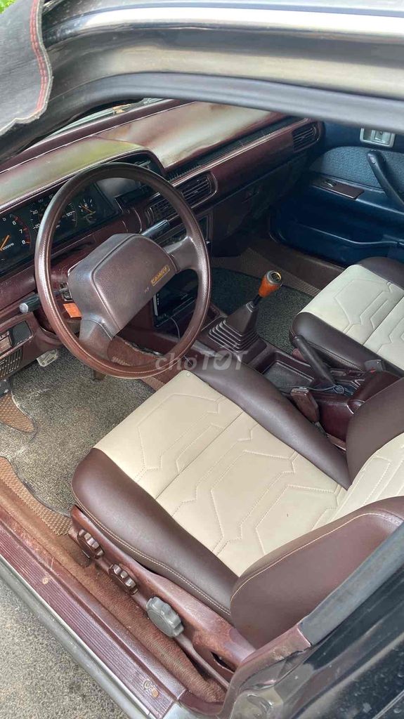 Toyota Camry 1987 2.0 MT - 100000 km. Mua bán Ô tô tại Thành phố Quảng Ngãi Quảng Ngãi được đăng bởi Đat hình 6