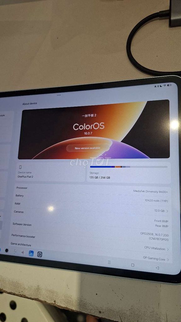 OnePlus Pad 2 2025 12.1 in Dimensity 9400+ 12/256. Mua bán Máy tính bảng tại Quận 7 Tp Hồ Chí Minh được đăng bởi Nguyễn Thành Danh hình 1
