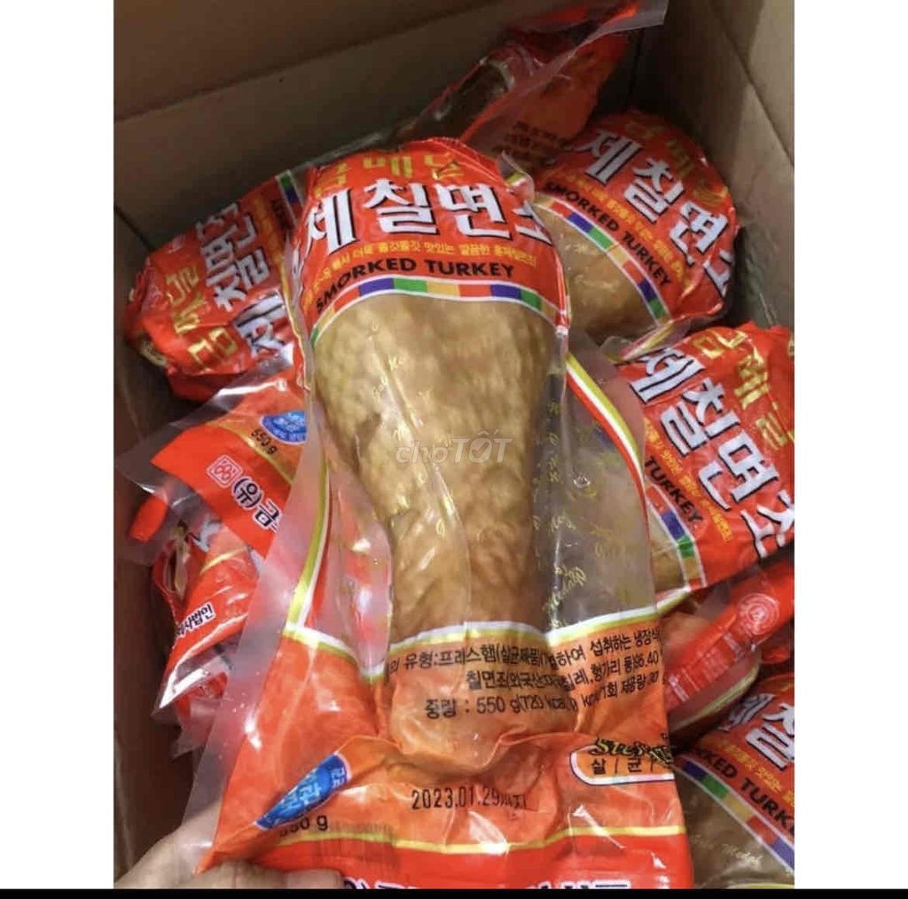 Đùi gà Hàn Quốc xách tay trực tiếp