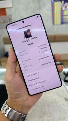 Samsung Galaxy S26 Ultra 12GB 256GB Đen Hàn Quốc