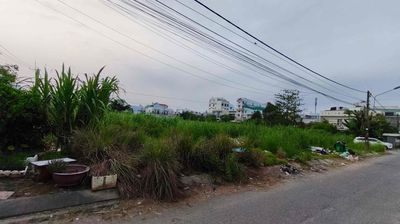 Bán đất đẹp Đ.Trần Minh Sơn, An Khánh, Ninh Kiều, Cần Thơ 120m2/892tr. Mua bán đất tại Quận Ninh Kiều Cần Thơ được đăng bởi Huyền Huyền