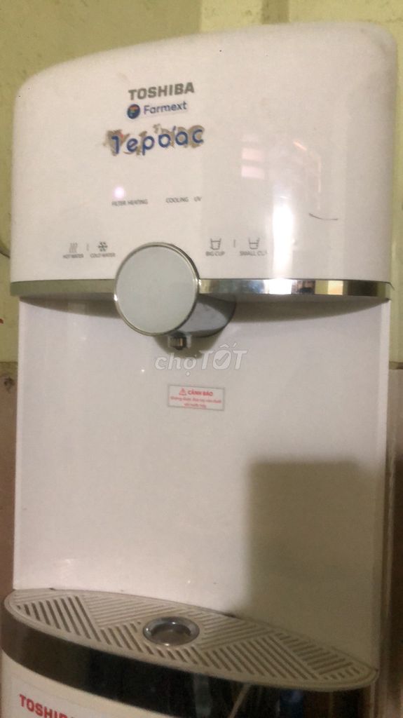 Máy lọc nước nóng lạnh Toshiba TWP-W1643SV Trắng. Mua bán Bếp, lò, đồ điện nhà bếp tại Quận 12 Tp Hồ Chí Minh được đăng bởi Tuan hình 1