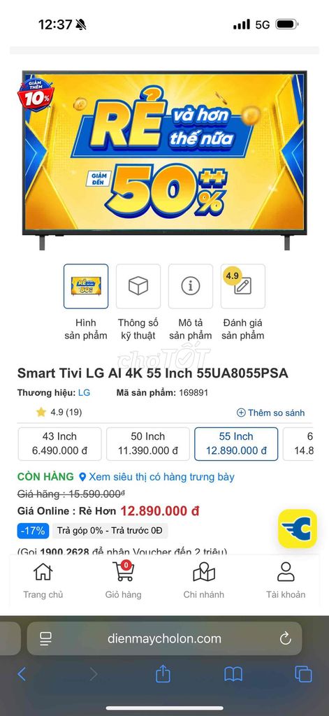 Tivi LG 55UA8055PSA 4K 55 inch NEW. Mua bán Tivi, Âm thanh tại Quận Bình Thạnh Tp Hồ Chí Minh được đăng bởi Phan Bình Minh hình 1
