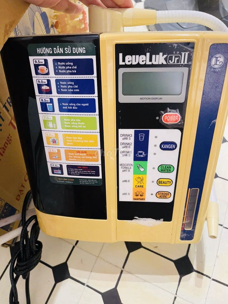 Máy lọc nước Kangen Leveluk JrII Vàng kem. Mua bán Bếp, lò, đồ điện nhà bếp tại Quận 3 Tp Hồ Chí Minh được đăng bởi An hình 1