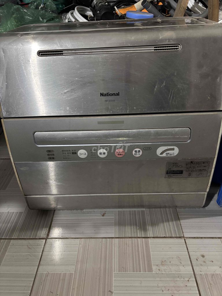 Máy rửa bát National NP-55SX3. Mua bán Bếp, lò, đồ điện nhà bếp tại Quận Bắc Từ Liêm Hà Nội được đăng bởi Đức Thành hình 1